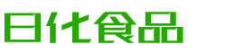 龙岩恩明贸易有限公司